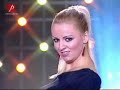 Roxana-Megastar-2008