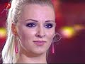 Roxana Megastar 2008 Full version Romania Roxana Megastar 2008 Full version Romania