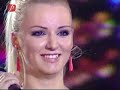 Roxana-Megastar-2008