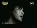 Chen Kun--Yan Hua Huo