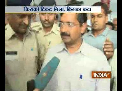 LS Polls: Know candidates in fourth list of AAP