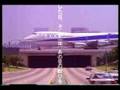全日空(ANA)1987年度のCM