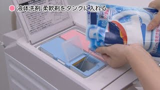 BD-SX110C:日立の家電品 BD-SX110C:日立の家電品