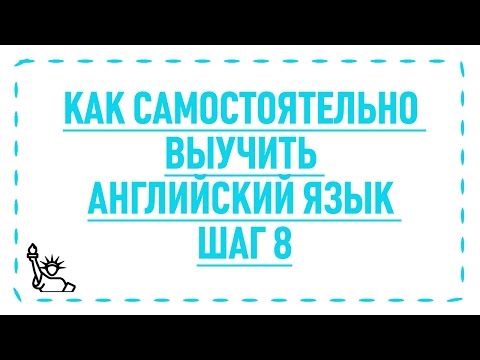 Учить татарский язык в домашних условиях Учить татарский язык в домашних условиях