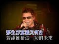 ??? 2003 Concert - Part 7 ????