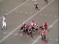 KOOLAULOA FOOTBALL "KU-J
