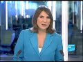 Reza Pahlavi exclusive interview with France24 - 29 December 2009