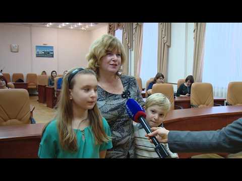 Просмотр видео