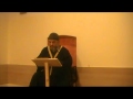 View Video