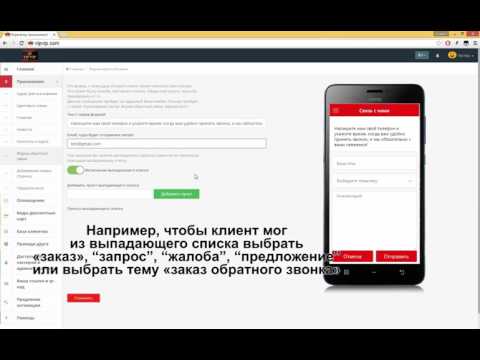 YouTube Трейлер