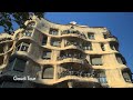 Barcelona Gaudi tour