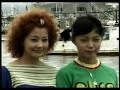 Miyazaki AOI 16 yo cutie (2001) 2/2