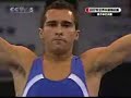 Vlasios Maras High Bar Final 2007 Vlasios Maras High Bar Final 2007