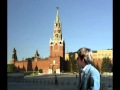 Просмотр видео