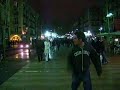Search Video