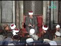 شرح علوم القرآن درس ٤