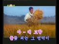 6-12 나는 알았네 I got it