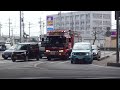 【緊急走行集No.6】消防車・救急車・パトカー・公共応急作業車 消防車