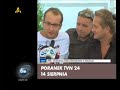 Łapu Capu 15.08.2008niepełny odcinek, sprzęt odmówił posłuszeństwa, gdy się burza zaczęła