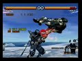 tekken 5 no walls combo video *part 1*