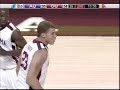 OU vs. American Basketball Highlights OU vs. American Basketball Highlights