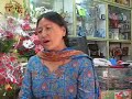 Vendor -WIF (Women in Floriculture) Vendor -WIF (Women in Floriculture)