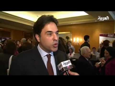 NAWF2012 - Al-Arabiya