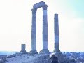 Amman