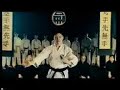 Banned Commercials - Karate Bloopers Marijuana