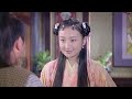 歡天喜地俏冤家 第26集 The Joyfully Pretty Enemy Ep26