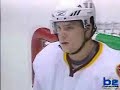 Chicago Wolves Dear Sister (SNL) Parody (Spoof)