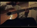 kasih mu