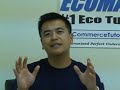 EcoMan