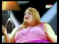 موجة كوميدي- يا رقاصة