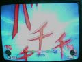 Naruto Ultimate Ninja 2- Sasuke vs Haku