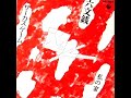及川恒平