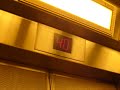 empire state builing lift empire state builing lift