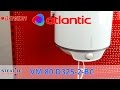 Відеоогляд Atlantic Steatite Slim VM 080 D325-2-BC (851230)