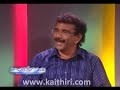 Interview: Mathew John - Malayalam Singer - Sathgamaya - kaithiri.com