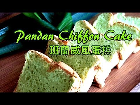 how to eliminate egg smell from cake