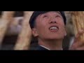 The Road Home - 我的父亲母亲 (3/11)