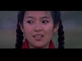 The Road Home - 我的父亲母亲 (3/11)