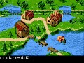 the first battle with k. rool in this game. he is in tin can valley. he attacks by shooting lightning at you. in the first round, he shoots two lightning bolts at you. a barrel will appear and you have to hit him with it. this is easier with dixie since she carries the barrels above her head. k. rool will then bounce around. in the second part, he will shoot two sets of three lightning bolts, and you will have to jump each third bolt. after that, another barrel will appear, and he will bounce again when you hit him. in the third part, he will shoot three lightning bolts, and you have to jump over each one. each bolt is slower than the last. hit him with another barrel after that. in the fourth and final part, he will shoot two sets of four lightning bolts, and you have to jump the second, third, sixth, and seventh bolts. after you hit him with another barrel, he will bounce around again and will be defeated. the cast list will appear after this: the cast baddies sneek rekoil buzz niknak krimp skidda kobble koco booty bird krusha kuchuka bounty bass lurchin bazza klasp bristles nid krumple lemguin minky kopter buzuka karbine bosses barbos bleak arich kaos k. rool goodies wrinkly bear ellie enguarde squitter squawks