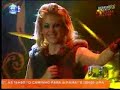 Lisa & Pedro e Mia & Manel ( Rebelde Way) - Superhuman