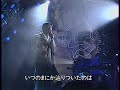 Takao Horiuchi - The Long And Winding Road(Beatles Cover)