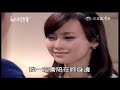 世間情 第44集 Ordinary Love Ep44 Part 3