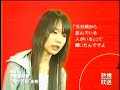 戸田恵梨香