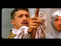 Cem Karaca - Meydan Bu Meydan Cem Karaca - Meydan Bu Meydan
