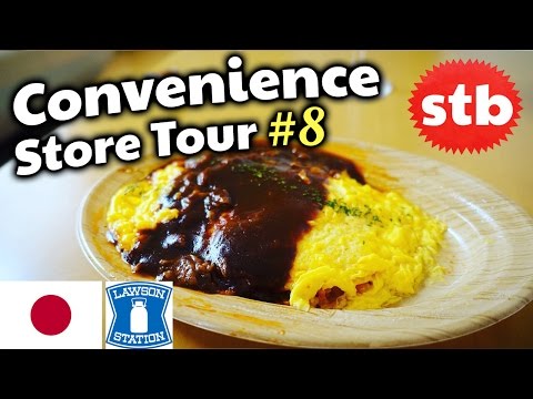 Convenience Store Tour Japanese Food At A Konbini Omurice Convenience Store Tour Japanese Food At A Konbini Omurice
