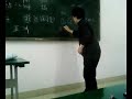 Bai Rui Hui e Sun Laoshi Bai Rui Hui e Sun Laoshi